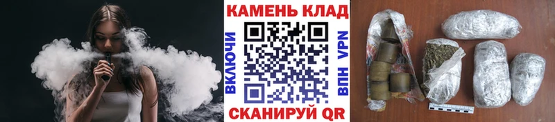 Купить наркоту Бирюсинск КЕТАМИН ГАШИШ Марихуана Псилоцибиновые грибы