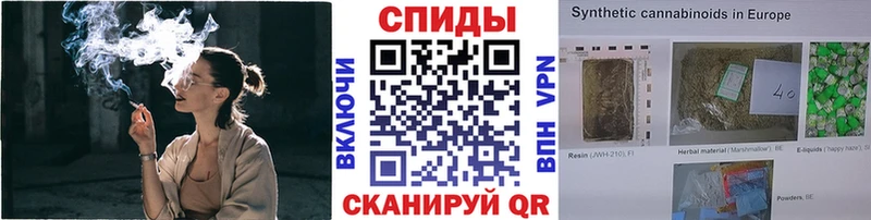 Бутират GHB  Бирюсинск 