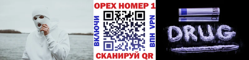 COCAIN Боливия даркнет сайт Бирюсинск