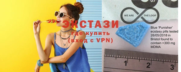 МДПВ Балахна