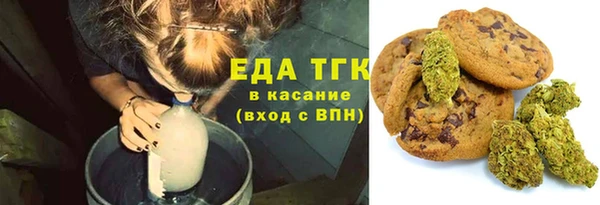 кокаин VHQ Долгопрудный