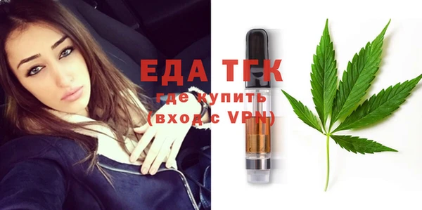 ECSTASY Беломорск