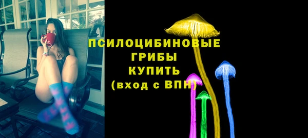 ECSTASY Беломорск