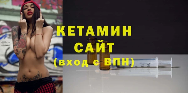 кокаин Белокуриха