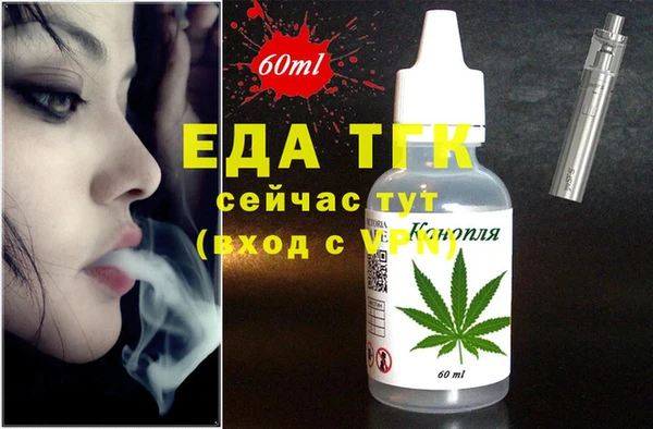 бошки Балабаново