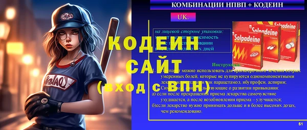 ECSTASY Беломорск
