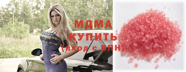 хмурый Орехово-Зуево