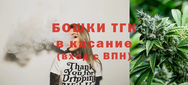 кокаин Белокуриха