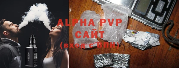 ECSTASY Беломорск