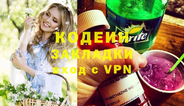 ECSTASY Беломорск