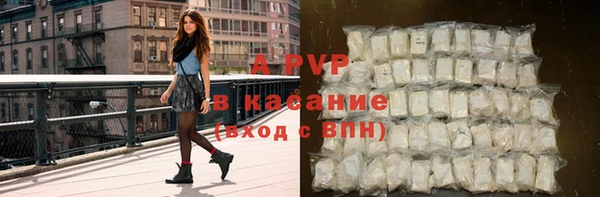 бошки Балабаново