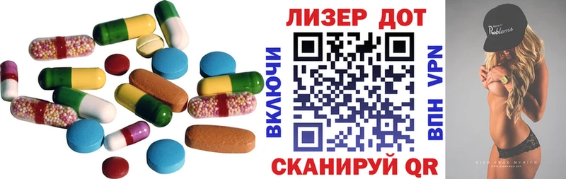 как найти наркотики  Бирюсинск  LSD-25 экстази кислота 